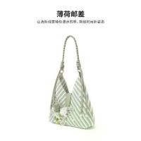 ราคา กระเป๋าสะพายไหล่ลายทางมินต์โมเดิร์น เครื่องประดับ Beiling + ดีไซน์ทอผ้าพื้นเมือง สไตล์แคจวลชิค (1732424796669183661)
