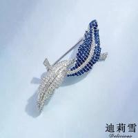 ราคา เข็มกลัดขนนกวิคตอเรีย, Dilixue, หรูหรามีระดับ, เข็มกลัดทูโทนบุคลิกภาพ, เหมาะสำหรับสูทผู้ชาย, เข็มกลัดปก, เครื่องประดับ (1732000863172855070)