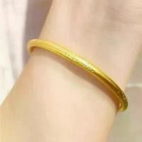 ราคา สร้อยข้อมือ Xiangyun, ทองทรายเวียดนาม, วิธีโบราณ, มรดก, ชุบทองทองเหลือง, Mantra กระชับ, สร้อยข้อมือวงกลมแข็ง, อินเทรนด์, เครื่องประดับ (1732183331226617190)