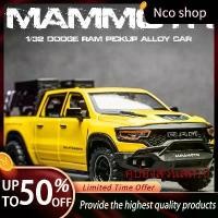 ราคา โมเดลรถอัลลอย, Zhongyuanxing, สเกล 1/32, Dodge Tyrannosaurus Mammoth, รถออฟโรดจำลอง, เครื่องประดับ, รถของเล่นเด็ก art toys sonny angels sonny angels sonny angels sonny angels (1732169284913038952)