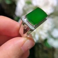 ราคา แหวนมรกตทรงสี่เหลี่ยม ฝังเงินเพชร แหวนนิ้วหัวแม่มือ ดีไซน์อานวินเทจและสง่างาม เครื่องประดับ unisex เครื่องประดับงบประณีต (1732075487959942431)