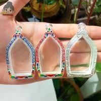 ราคา กรอบพระขุนแผนอุ้มนาง กรอบพระเงินผสม | กว้าง2.7*สูง4.5ซม.(ขนาดจอกระจก) | ขนาดเท่ากันทุกสี สร้อย แฟชั่น ราง เพื่อ โชคลาภ และ ความ เจริญ ขาย พระ เครื่อง ประดับ ผู้หญิง โอน ใหม (1732299745064355747)