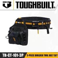 ราคา ชุดเข็มขัดเครื่องมือสร้าง TOUGHBUILT TB‑CT‑101‑3P ชุด 3 ชิ้น รวมเข็มขัด เครื่องมือ ช่างซ่อม กระเป๋า และเครื่องมือช่าง สไตล์ไหล่ (1732368086121350926)
