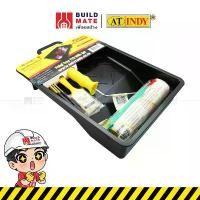 ราคา สินค้าที่ขายดีที่สุดของเดือนนี้ ชุดถาดลูกกลิ้ง ชุดถาดทาสี + เครื่องมือ 5 ชิ้น (แปรงทาสี , ลูกกลิ้ง , ด้ามลูกกลิ้ง , คัตเตอร์-ใบมีด , ถาดทาสี) AT INDY (1732437035333355445)