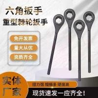 ราคา ประแจหางวงล้อ, งานหนัก, ซ็อกเก็ตหกเหลี่ยมสองทิศทาง, เครื่องมือ Torx, ประแจแบบปลดเร็วสองหัว (1732200539371045891)