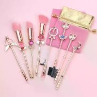 ราคา แปรงแต่งหน้า สไตล์เซเลอร์มูน INS สำหรับผู้เริ่มต้น ชุดแต่งหน้า เครื่องมือ แปรงอายแชโดว์ ของขวัญวันเกิดแฟน แปรง เกลี่ย รอง พื้น แปรง ลงรอง พื้น แปรง แต่งหน้า supermom (1732166245207933985)