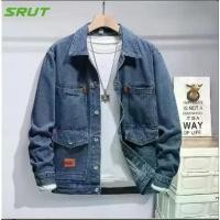 ราคา เสื้อโค้ทผู้ชาย หลายกระเป๋า สีดำ สีเทา เสื้อโค้ทยีนส์ แจ็คเก็ตยีนส์คุณภาพสูง สำหรับผู้ชาย เครื่องมือ (1732237176454088808)