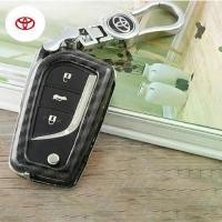 ราคา กรอบ-เคส ใส่กุญแจรีโมทรถยนต์ รุ่น Toyota Hilux Revo,New Altis 2014-23 ลายเคฟล่า (1732440145182295466)