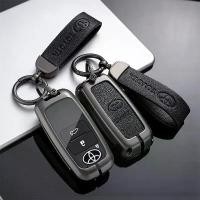 ราคา Toyota Vios ใหม่ 2023 ฝาครอบกุญแจรีโมทรถยนต์แบบไม่ใช้กุญแจ, เคส (1732045824596216039)