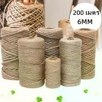 ราคา เชือก เชือกมะนิลา ขนาด 6 มิล ความยาว 200 เมตร เชือกป่าน เชือกมะนิลา (คอนโดแมว ที่ลับเล็บแมว) (1729769888862537969)