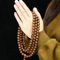 ราคา สร้อยข้อมือลูกประคำหลายวงกลม Abelia 1.0 X108 วัสดุเก่าวอลมังกร สร้อยคอลูกปัดพระพุทธรูป ลูกปัดไม้ย้อนยุค เชือก (1731424478922835504)