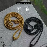 ราคา สร้อยคอจี้เชือกทอแฮนด์เมด หรูหรา จี้หยก เชือกแขวน เชือก Jadeite เชือกหยก เชือกอำพัน คุณภาพสูง ปรับได้ สร้อยคอห้อย (1732165910961095715)