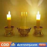 ราคา กระถางธูปไฟฟ้า, เทียน LED, เทียนแบตเตอรี่, เทียนไฟฟ้า, ชุดธูปไฟฟ้า, เทียน, เทียนอิเล็กทรอนิกส์ พานขนม ไหว้ครู ขันหมาก งานแต่ง พานขนม ไหว้ครู ลูกแก้ว สังคโลก น้ําตาล 16 มิล (1732375429339580315)