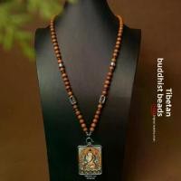 ราคา โซ่พระเครื่องพระพุทธรูป สไตล์จีนใหม่ วัสดุไม้จันทน์ จี้วินเทจ เชือก Thangka จี้ลูกปัดพุทธทิเบต เชือกแขวน เงินเก่า (1731960174971094933)