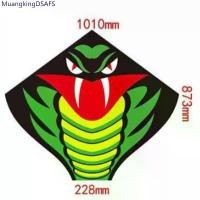 ราคา MuangkingDSAFS (พร้อมส่ง) ว่าว ว่าวงูเขียวขนาดใหญ่ สินค้าพร้อมส่งจากไทย แถมมือจับแดง เชือก 100 เมตร ขายร้อน (1731805327355511846)