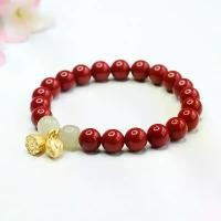 ราคา สร้อยข้อมือหยกเหอเทียน Zijinsha สร้อยข้อมือเครื่องประดับ กํา ไล เชือก เทียน 2 เลเยอร์ สร้อย ข้อ มือ อีวิล อาย ของ แท้ (1731833956798400874)