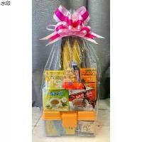 ราคา ขายดี ชุดสังฆทานยาเทียนคู่ สังฆทานเทียน สังฆทาน สังฆทานถวายพระ เทียน (1731257589936261000)