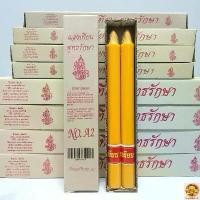 ราคา COD เทียน เทียนพรรษา เทียนยาวเรียบคู่ No.A2 ขนาด 3.2×40 cm (บรรจุ2เล่ม) แสงเทียนพุทธรักษา สำหรับถวายพระ เข้าพรรษา (1732400691480332259)