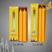 ราคา COD เทียนพรรษา เทียนคู่ เทียนเรียบ เทียนถวายพระ เทียน 5 x 39, 5 x 505 x 55 6 x 60 *ออกใบกำกับได้*(ราคาเริ่มต้น90บาท) (1732400784646964316)
