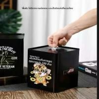 ราคา ‌กระปุกออมสินไวรัล 365 วันเก็บเงิน สำหรับผู้ใหญ่ กล่องเก็บเหรียญขนาดใหญ่ ไม่สัมผัสเงินโดยตรง อุปกรณ์ครัวเรือน ประหยัดเงินอัจฉริยะ ของสะสมนักออม แผ่น ออมเงิน ต้นส้ม ปลอม เทียน วัด (1732203280395765455)