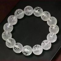 ราคา สร้อยข้อมือลูกปัดพระพุทธรูป หกกคำ คริสตัลสีขาวธรรมชาติ ชุบทอง แกะสลักด้วยคำราชวงศ์หมิงหกคำ กํา ไล ไม่ ลอก สร้อย ข้อ มือ ดอก โคลเวอร์ สร้อย ข้อ มือ นาค กํา ไล เชือก เทียน 2 เลเยอร์ (1731811173490264426