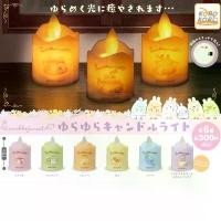 ราคา **พร้อมส่ง **กาชาปองโคมไฟสุมิโกะ ซุมิโกะ เทียน Sumikko ของแท้ (1731714915214722591)