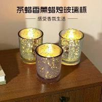 ราคา ชุดถ้วยแก้วเทียนหอมชา 5x6 ถ้วยแก้วชุบสังกะสี ตกแต่งโต๊ะ เทียน (1731940932202628481)