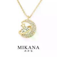 ราคา สร้อยคอจี้ Hatagi Miyariya, เรียบหรูและเรียบง่าย, เครื่องประดับแฟชั่นประจำวัน, สำหรับผู้หญิง, Jing3ye jewelry mystery jar เชือก เทียน เก๊ะ ตังค์ มา แว้ว สร้อย ข้อมือ หนัง ถัก ด้า (1731583325474948612)