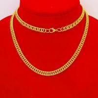 ราคา สร้อยคอชุบทอง ยาว 70 ซม. หนา 6 มม. สร้อยคอทอคู่ N เหมาะสำหรับผู้ชายและผู้หญิง สร้อยคอสองแถวมันวาว ရ ေ က ူ း က န ် สร้อย เม็ด มะยม สร้อย งาช้าง แท้ กระพรวน สร้อยคอ แซน (1732178754433551257)