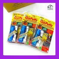 ราคา กาวมหาอุด Alteco Epoxy กาวอีพ๊อกซี่เนื้อดินน้ำมันอุดรอยรั่ว อีพ๊อกซี่ EpoPutty Alteco ครอบจักรวาล คําแนะนําผลิตภัณฑ์ใหม่ของเดือนนี้ เชือก เทียน เกาหลี (1732077645282772878)