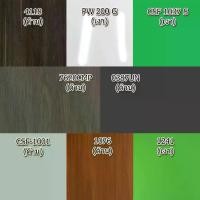 ราคา แผ่นลามิเนต ลายไม้ สีพื้น ใช้ติดโต๊ะ ผนัง เฟอร์นิเจอร์ (แผ่นแตก) ขนาด 240 x 120 ซม. หนา 0.8 มม. (1732187187345917265)
