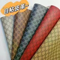 ราคา แพทช์ซ่อมแซมการพิมพ์แบบมีกาวในตัว, เหมาะสำหรับกระเป๋าหนังแข็ง, โซฟา, เฟอร์นิเจอร์, ลำโพง, อัลบั้ม, เงินช่วยเหลือ, ทำจากหนัง, วางเอง (1732395069247685849)