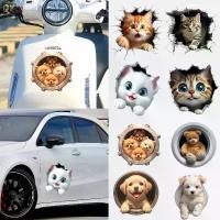 ราคา [COD] สติ๊กเกอร์ ติด รถยนต์ หมา แมว การ์ตูนติดรถ 3D ติดตู้เย็น กระเป๋า เฟอร์นิเจอร์ มอเตอร์ไซค์ ตกแต่ง Car Sticker (1732133915971519691)