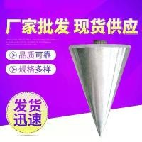 ราคา ค้อนสายลูกระนาด, เครื่องมือช่าง, สำหรับงานก่อสร้าง, ค้อนสายเหล็ก, ตกแต่ง, ช่างไม้, เฟอร์นิเจอร์, สายลูกระนาด, สายหล่น (1731924118893986974)