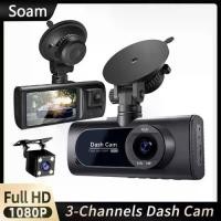 ราคา กล้องแดชบอร์ด DVR รถยนต์, 3 ช่อง, กล้อง HD 1080P, กล้อง 3 เลนส์, เครื่องบันทึกวิดีโอรถยนต์, เลนส์คู่กล่องดำ, กล้องมองหลัง DVR ภายในรถ, R250506, [COD] (1732010748978628299)