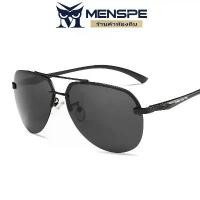 ราคา COD MENSPE [พร้อมกล่อง]แว่นตากันแดด เลนส์ HD Polarized ตัดแสงสะท้อน แว่นกันแดดแฟชั่น (1732432840515422130)