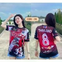 ราคา เสื้อยืดผ้าไหมพรม Harley Davidson ผลิตในประเทศไทย เสื้อผ้า Clothing ผู้หญิง (1730867796073548146)