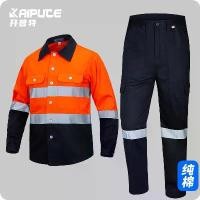 ราคา เสื้อทำงานสะท้อนแสงสีส้ม, วัสดุผ้าฝ้ายแท้, การค้าต่างประเทศ, เสื้อผ้าป้องกันการบาด, พร้อมปกเปิดลง, ตาข่ายระบายอากาศ, เหมาะสำหรับการคัดแยก, เสื้อผ้า (1732329925898503199)