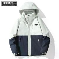 ราคา เสื้อแจ็คเก็ต Stormtrooper กลางแจ้ง JEEP SPIRIT สำหรับผู้ชายและผู้หญิง ชุดสองชิ้นที่ถอดออกได้ 3-in-1 กันลมและกันน้ำ เสื้อคลุมปีนเขาอบอุ่น เสื้อแจ็คเก็ต Stormtrooper (1731999256162241119)