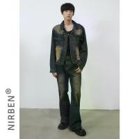 ราคา กางเกงยีนส์ Nirben มาใหม่ เสื้อแจ็คเก็ตยีนส์ผู้ชาย ฤดูใบไม้ผลิและฤดูใบไม้ร่วง สไตล์ Cleanfit ทรงสลิมฟิต เสื้อโค้ท สูทยีนส์ทรงหลวม (1732310931234391071)