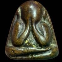 ราคา พระปิดตา ลพ.แก้ว ซักเครือวัลย์ พิมพ์ใหญ่หลังแบบ กับ พิมพ์ใหญ่ หลัง อุทับทม (1732238326575367915)