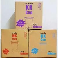 ราคา KK Cup แก้ว PET ทรงสตาร์บัค 16/20/22 ออนซ์ แก้ว PET ปาก 98 (ยกลัง 1000 ใบ) (1732366680651367439)
