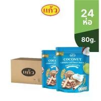 ราคา แก้ว ทองม้วน 80 กรัม ยกลัง 24 ถุง (1730380567607150904)