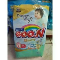 ราคา [COD] [พร้อมส่ง] [จัดส่งทันที] แพมเพิสกูนน์ Goon ซึมซับน้ำ 6 แก้ว ซื้อ 3 ห่อแถมฟรีกระเป๋าผ้า 1 ใบ (1732267678064806325)