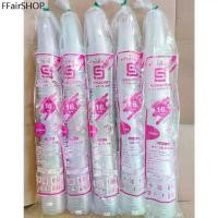 ราคา (ชุดละ 5 แพค) แก้วพลาสติก แก้ว 16 ออนซ์ ปาก 95 mm. ลอนใส แพคละ 100 ใบ ยี่ห้อSB (1732256893249881292)