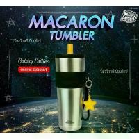 ราคา พร้อมส่ง แก้ว Amazon, แก้วเก็บความเย็น, โมเดลคาเฟ่, สีมาการูน พาสเทล, มีทุกสี (1731977349101881192)