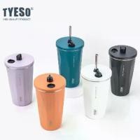 ราคา แก้วกาแฟ, tyeso, ถ้วยเก็บความเย็นหรือความร้อนสำหรับน้ำ, ขวดน้ำแก้ว, สแตนเลส, แก้ว Yeti, จัดส่งในกรุงเทพฯ (1731655847872136493)