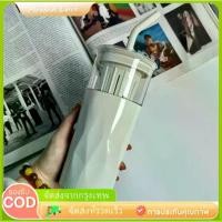 ราคา แก้วเก็บความเย็น-ร้อง650ML แก้ว 2 ชั้น แก้วเก็บความเย็น 2in1 LACCO (1731986626670134844)