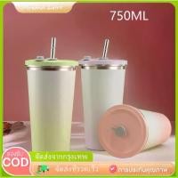 ราคา 750ML น่ารักกระติกน้ําร้อนถ้วยความจุขนาดใหญ่ฟางแก้ว 304 สแตนเลสฉนวนถ้วยสํานักงานถ้วยกาแฟ แก้ว สตาร์บัค owala (1732140791415211066)