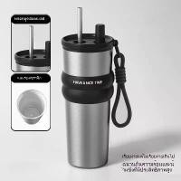 ราคา ถ้วยฉนวน ความจุขนาดใหญ่ 710ml มีหลายสีให้เลือก เคลือบเซรามิก ฉนวนยาวนาน ทนทาน ถ้วยน้ำ แก้วเซเว่น 7 – 11 ล่าสุด สติช แก้ว น้ํา หิน แก้ว ชาโคล แลป (1731863946869900519)